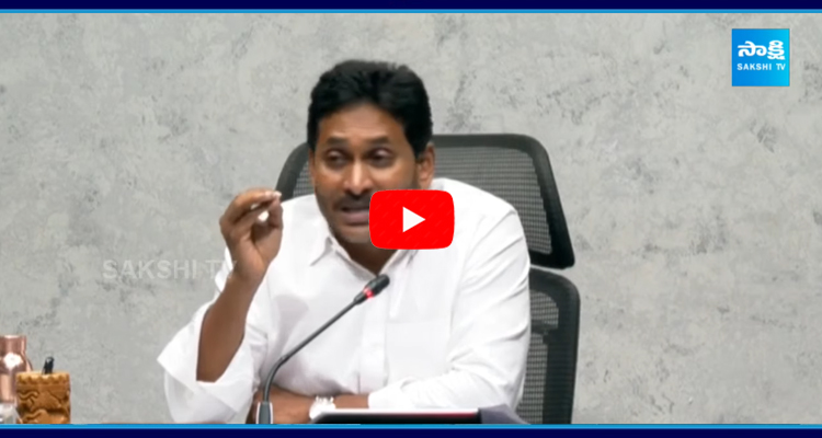 YS Jagan Press Meet on Tirumala Tour  4