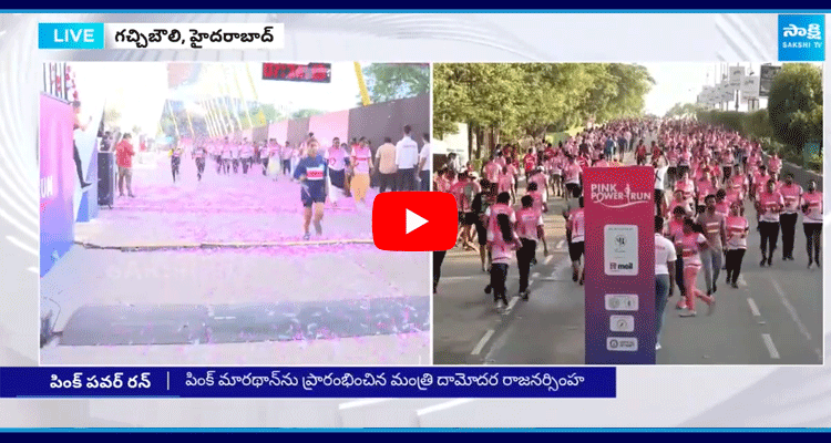 Pink Power Run To Spread Awareness On Breast Cancer In Hyderabad 3