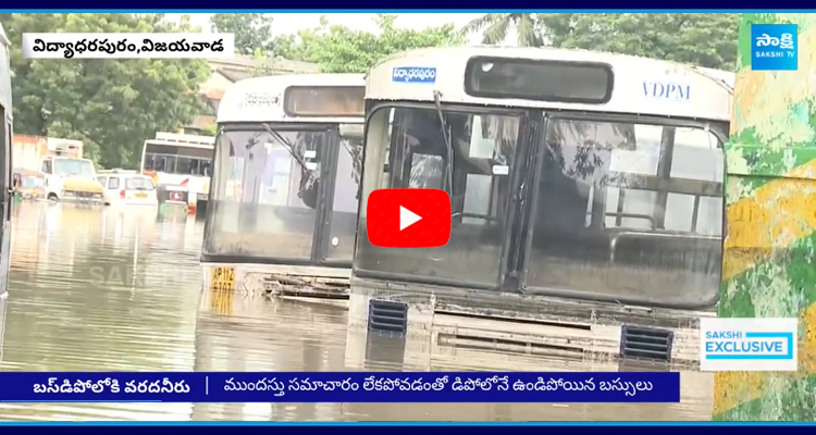 70 Buss Struck In Vidyadharapuram Bus Depot 5