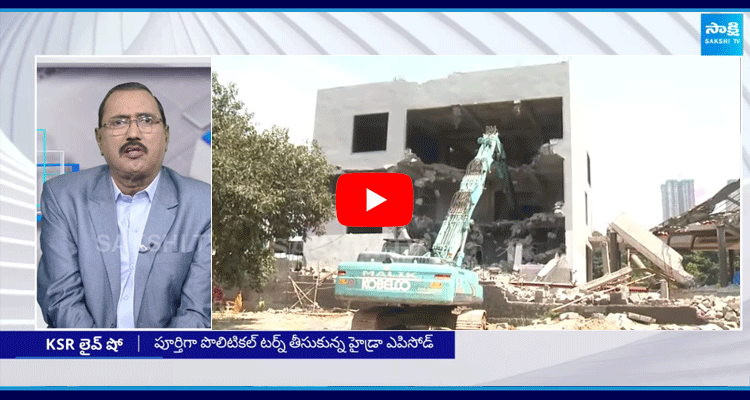 KSR Live Show On Hydra Demolitions In Hyderabad 5