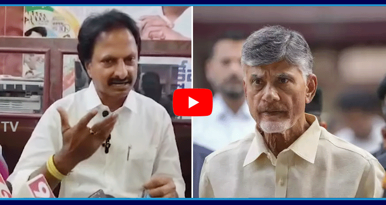 YSRCP Leader Goutham Reddy Serious Comments On Chandrababu Naidu 1