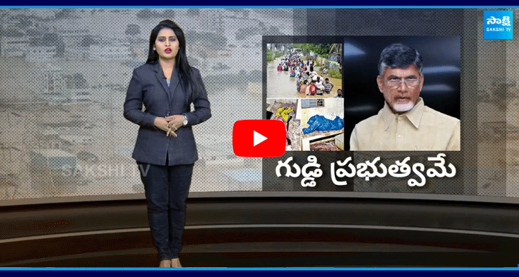 Chandrababu Is The Key Reason For Vijayawada Floods  5