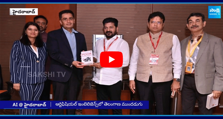 CM Revanth Reddy Attends AI Global Summit 2024 4