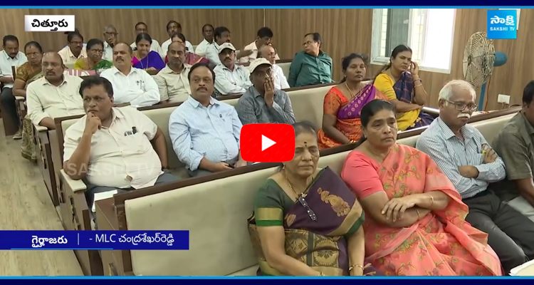 TDP MLAs absence To Chittoor ZP general meeting 2