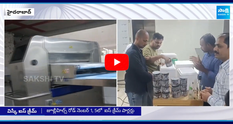 Whiskey Ice Cream Racket Busted In Hyderabad 3