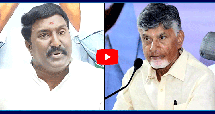 Pothina Mahesh Comments On CM Chandrababu  4