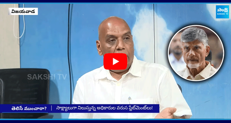 RP Sisodia Shocking Facts About Vijayawada Flood Alert 1