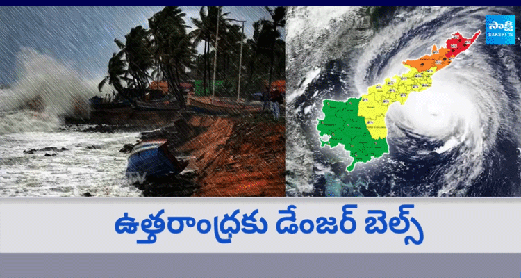 Andhra Pradesh Weather Update 1