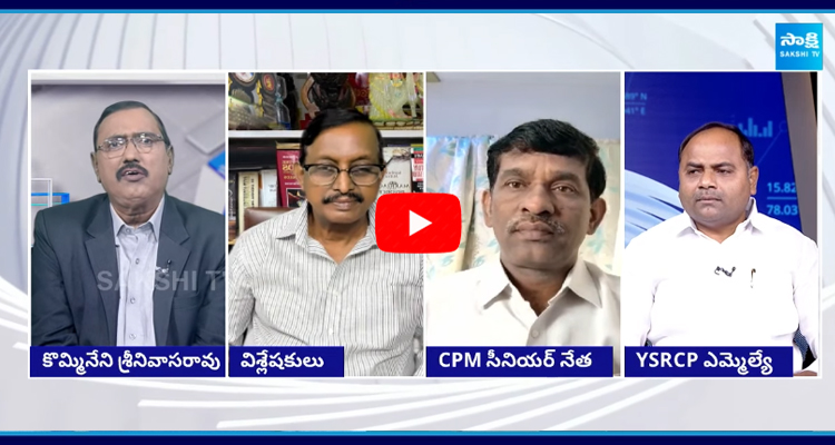 Analyst Vijay Babu about Supreme Court on Tirupati Laddu 5