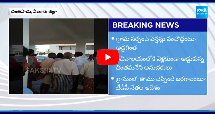 TDP Attack on Janasena Leaders in Denduluru 4