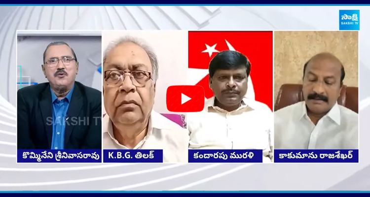 KTR LIVE Show over Vijayawada Flood Compensation 1