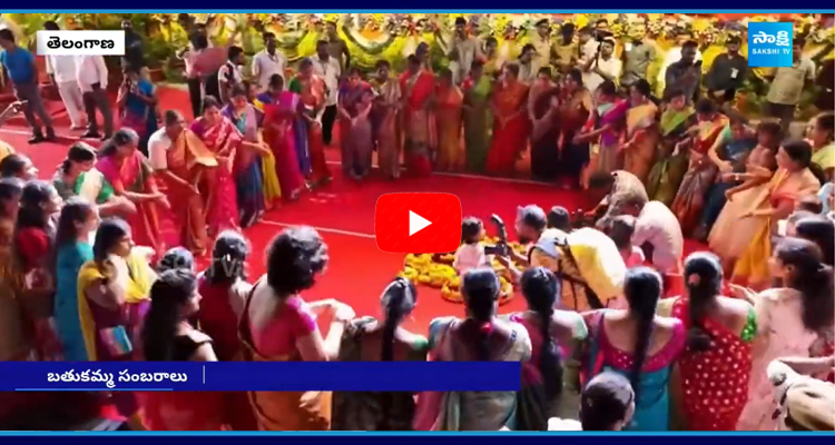 Grand Celebrations of Saddula Bathukamma in Telangana 5