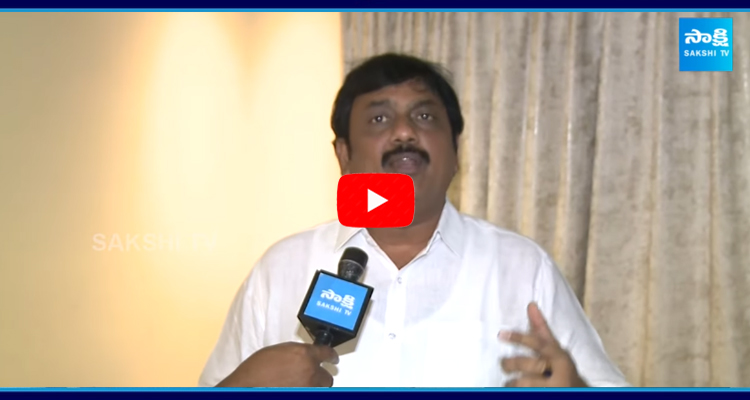 YSRCP Petla Umashankar Ganesh Ganesh Comments On TDP Sand Mafia 2