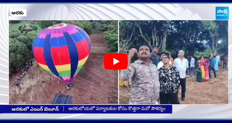 Hot Air Balloon Ride In Araku  4