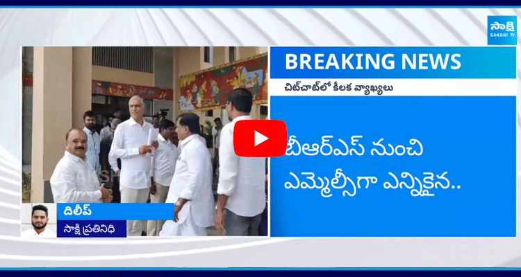 Harish Rao Key Comments On Revanth Reddy 1