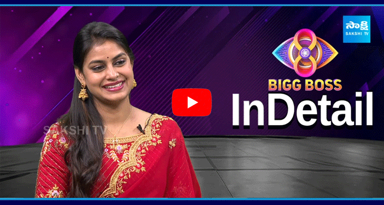 Bigg Boss 8 Telugu Sonia Akula Exclusive Interview 2