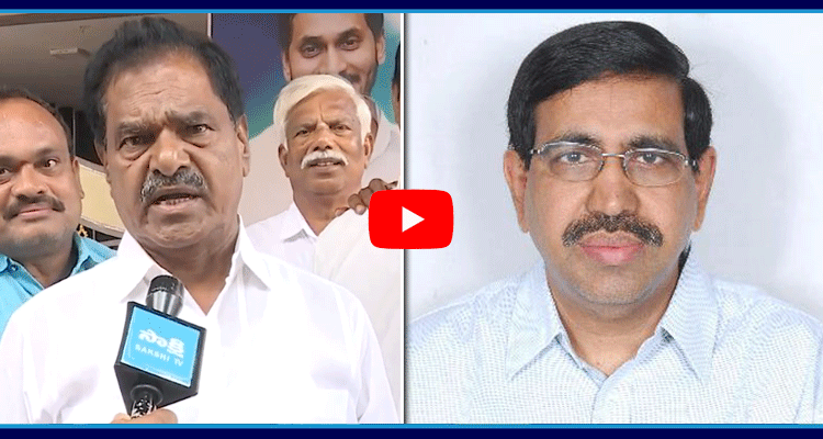 Ex Deputy CM Narayana Swamy Slams Chandrababu And Minister Narayana  1