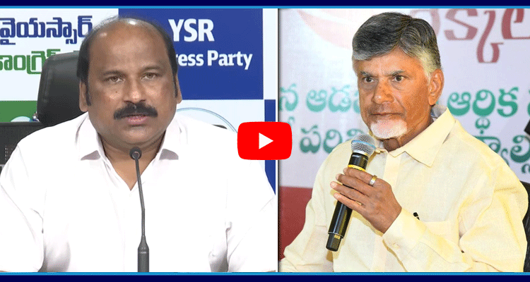 Sudhakar Babu Sensational Comments On Chandrababu Naidu 2