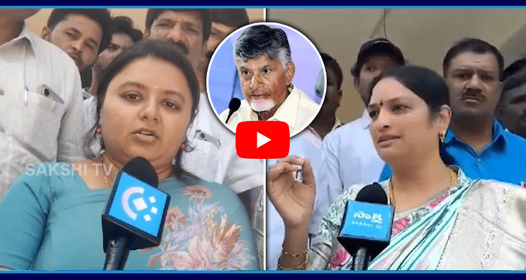 Kuruba Deepika And Ushashri Charan Serious On TDP Government 5