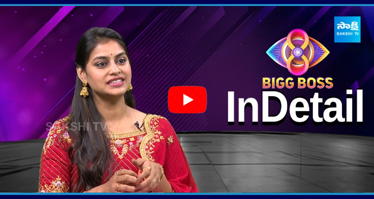 Sonia Akula About Bigg Boss 8 Telugu Winner  2