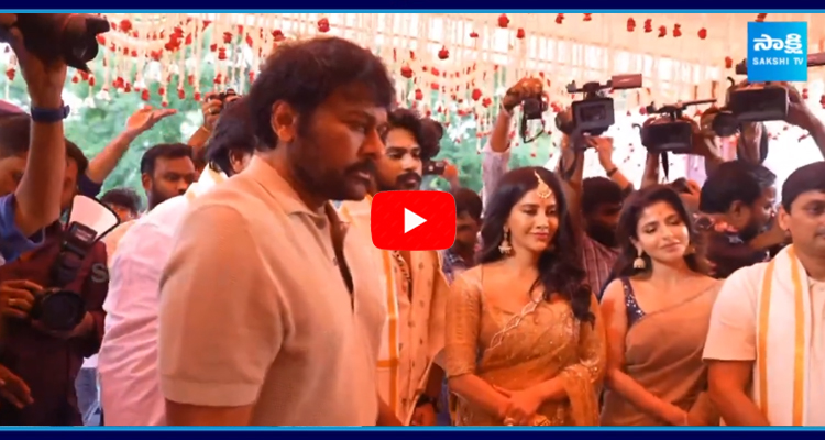 Megastar Chiranjeevi Visuals At Nagabandham Movie Grand Opening 3