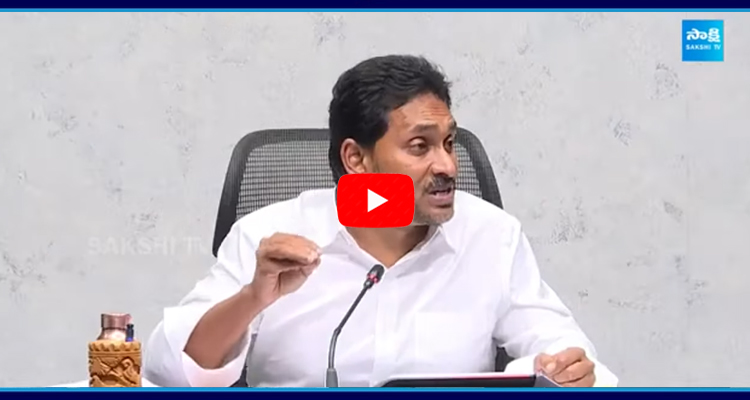 YS Jagan Comments on Chandrababu Over Liquor Shops Tenders 5