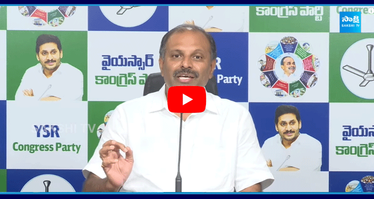 Gadikota Srikanth Reddy Comments On Chandrababu Liquor Scam 2