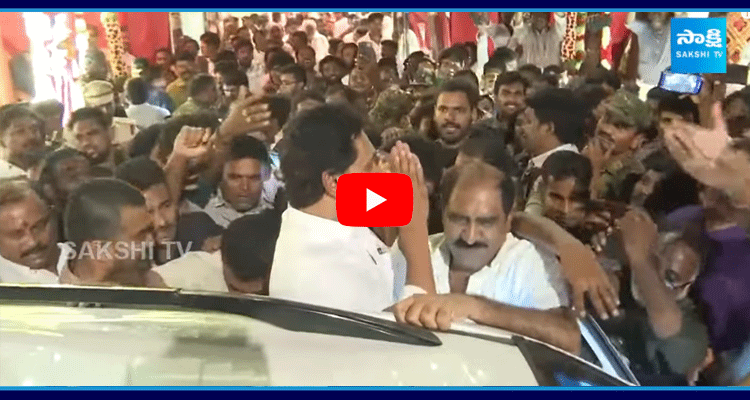 Endless Love On YS Jagan In Jaggayyapeta 1