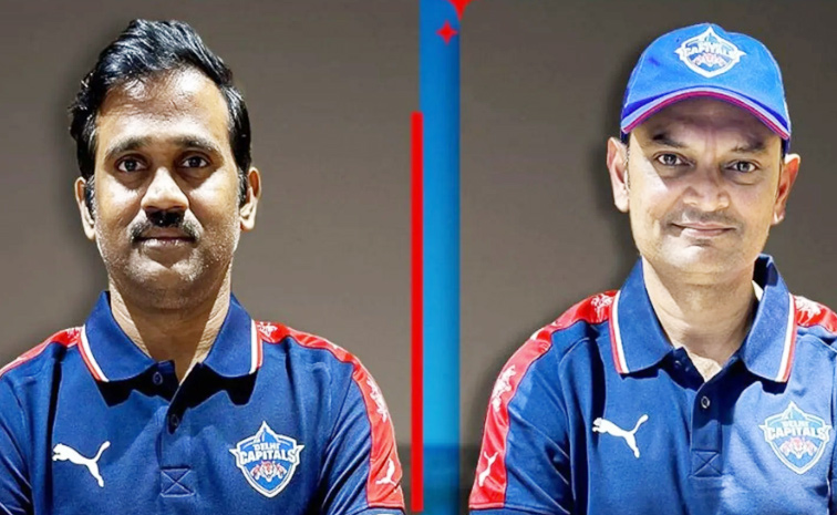 IPL 2025: ఢిల్లీ క్యాపిటల్స్‌ కీలక ప్రకటన | Delhi Capitals Appointed ...