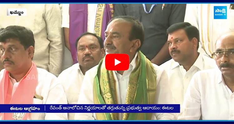 MP Etela Rajender Strong Counter To Revanth Reddy  4