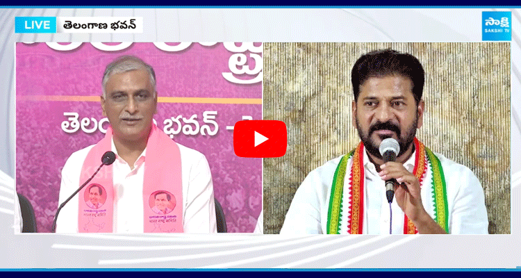 MLA Harish Rao Strong Reply To Revanth Reddy Challenge 3