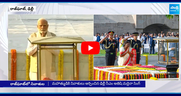 President Draupadi Murmu And PM Narendra Modi Pays Tribute To Mahatma Gandhi  1