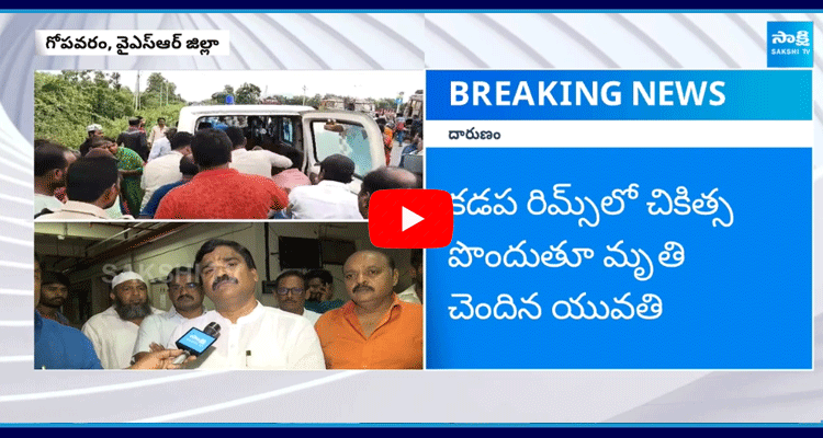 YSRCP Anjad Basha Reaction On Petrol Attack 4