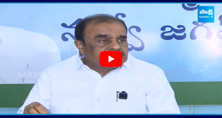 YSRCP Anantha Venkatarami Reddy Fires On Chandrababu Government 2