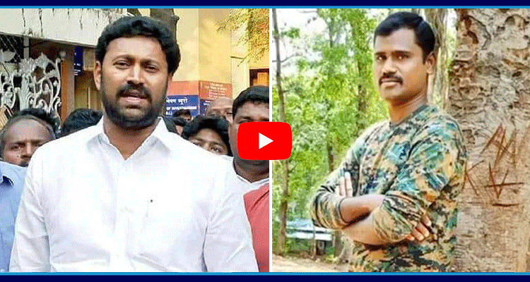 MP Avinash Reddy Writes Letter To CM Chandrababu On Jawan Rajesh Issue 5