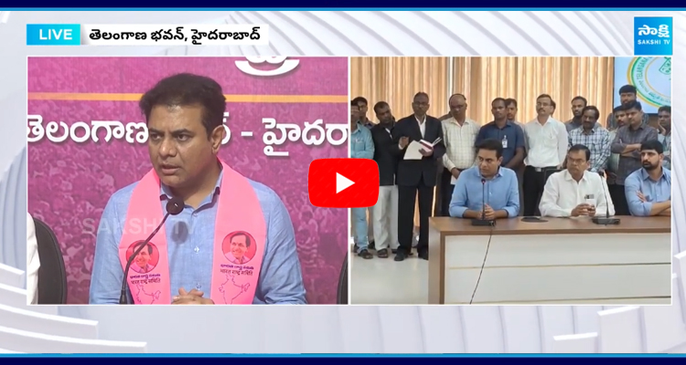 KTR Fire On Congress Govt Over New Electricity Regulations In Telangana 5