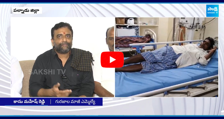 Kasu Mahesh Reddy about Diarrhea Death Cases in Dachepalli Palnadu District  3