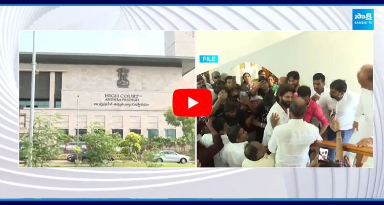 AP High Court Orders In Allu Arjun Petition 5