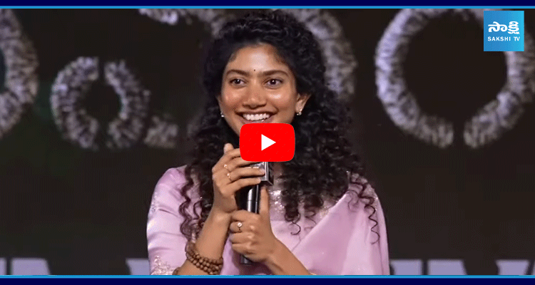 Sai Pallavi Speech At Amaran Movie 2