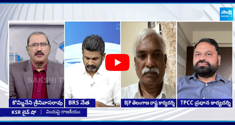 KSR Debate On Rave Party In Janwada Farm House 3