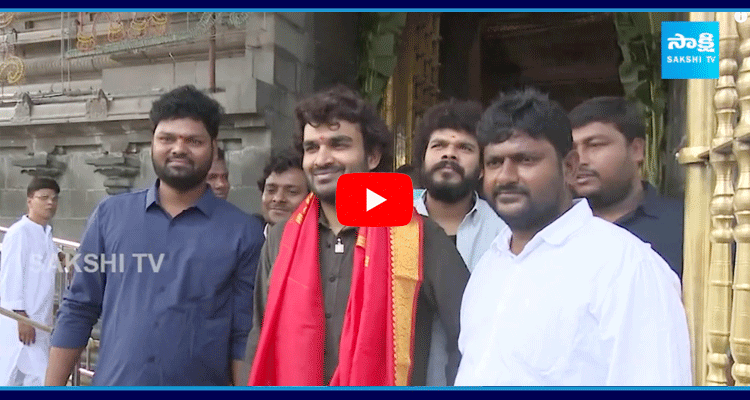 Kiran Abbavaram Visited Tirumala Temple  4