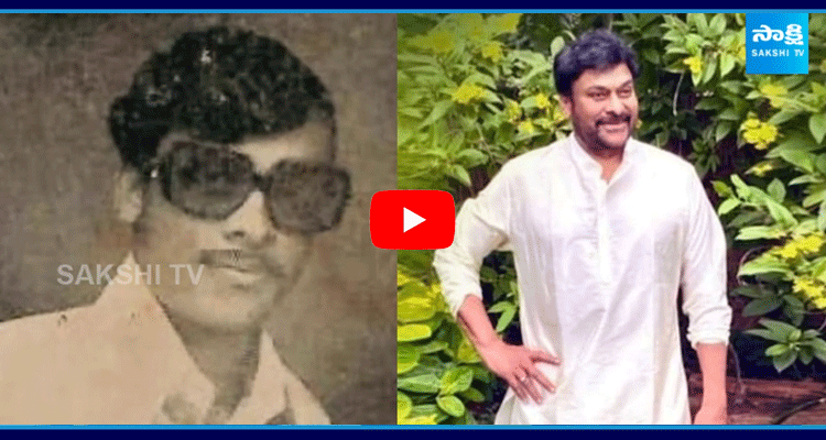 Chiranjeevi Completes 50 Years In Acting 5