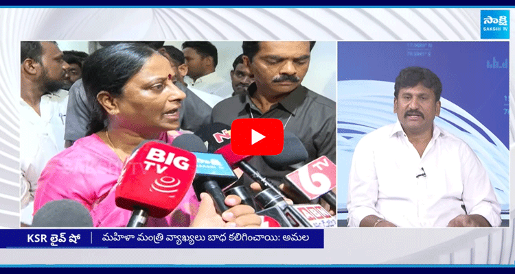 Thopudurthi Prakash Reddy About Konda Surekha Comments On Nagarjuna Family And KTR 3