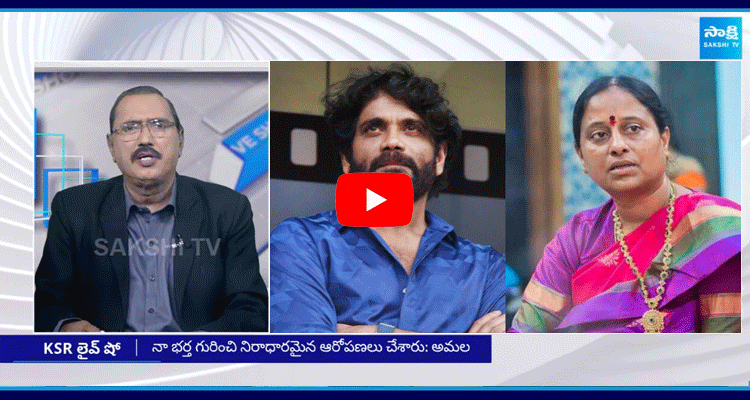 KSR LIVE Show Over Konda Surekha Comments On Samantha  3