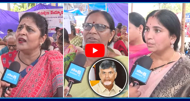 Woman Slams Chandrababu Over AP Govt New Liquor Policy 1