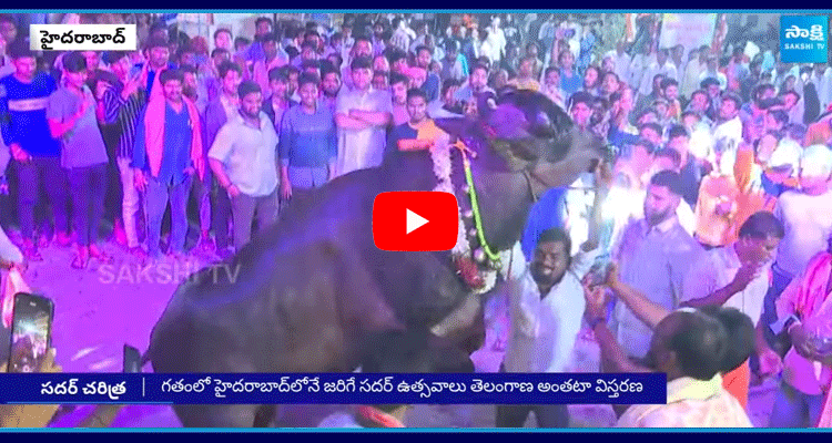 Bull Lifting In Sadar Festival At Hyderabad 4