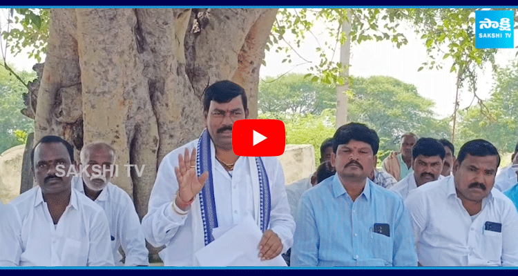 MLA Virupakshi Serious Comments On Chandrababu And TDP Government 2