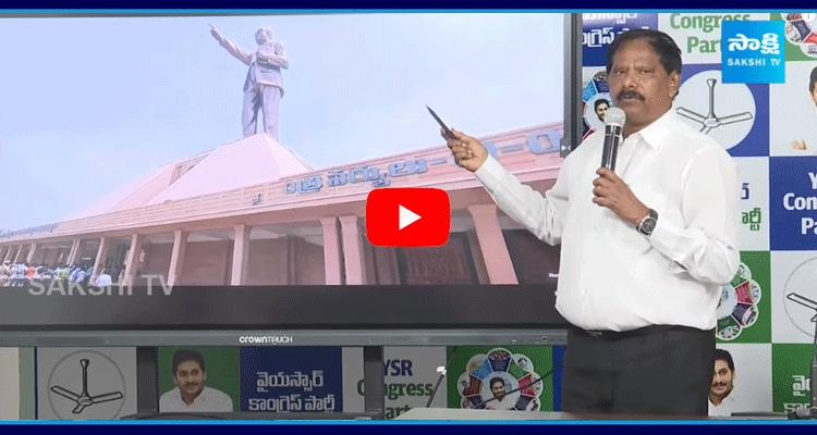 Jupudi Prabhakar Rao Comments On TDP Conspiracy To Demolish Ambedkar Statue 3