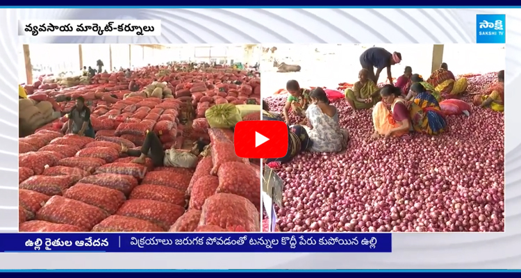 Onion Farmers Impatience On Government 4