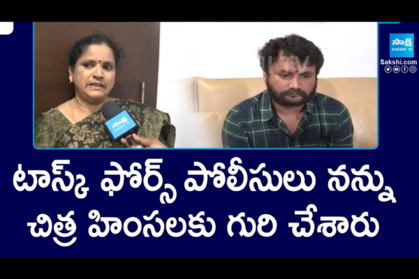 TDP Goons Overaction With Vallabhaneni Vamsi Follower Santhosh 4